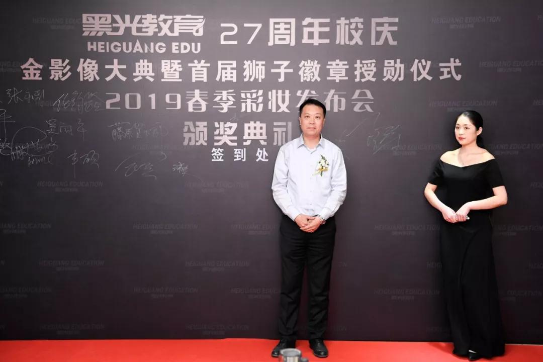北京色彩时代商贸有限公司董事长李伟涛先生